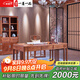 一善一品 紅木家具 非洲花梨（學(xué)名：刺猬紫檀）全實(shí)木書(shū)桌辦公桌臺仿古新中式寫(xiě)字臺  1.76米書(shū)桌+椅