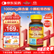 Nature Made天維美深海迷你魚(yú)油軟膠囊60粒 含dha epa 小顆粒易吞服 美國進(jìn)口