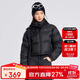 駱駝（CAMEL）短款羽絨服女款冬季新款時(shí)尚寬松面包服防風(fēng)立領(lǐng)短外套