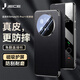JECE適用華為mate70pro手機殼優(yōu)享版mate70pro+真皮磁吸翻蓋皮套全包防摔超薄mate70高級感商務(wù)保護殼 【優(yōu)雅黑】智能視窗丨磁吸護屏丨防刮耐磨 華為 Mate70 Pro/Pro+