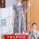 雪夕（XUEXI）媽媽連衣裙夏季女2025新款短袖中老年人顯瘦印花裙子穿搭