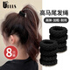 優(yōu)家（UPLUS）黑色超寬加粗無(wú)接縫頭繩8個(gè)高彈力發(fā)繩發(fā)圈皮筋扎頭發(fā)皮套
