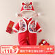 婧麒（JOYNCLEON）嬰兒過(guò)年喜慶衣服冬季男女寶寶連體衣紅色棉服百天周歲拜年服 大紅龍騰云+帽子 73cm