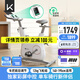 Keep動(dòng)感單車 家用健身器材12kg飛輪組 升級(jí)彩屏C3全能 自發(fā)電K0105E