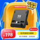 HORI任天堂 Switch2游戲支架 雙USB集線器支架NS游戲周邊配件【官方正品】