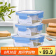 樂(lè)扣樂(lè)扣（LOCK&LOCK） 保鮮盒  微波爐加熱飯盒冷凍三件套520ml*2+640ml LLG983S601