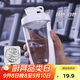 貝瑟斯搖搖杯運動(dòng)健身水杯蛋白粉攪拌杯奶昔杯子代餐杯瑤瑤杯680ML白色