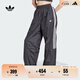 adidas經(jīng)典休閑寬松運動(dòng)褲女裝秋季阿迪達斯官方三葉草  黑色  S