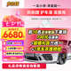 龍膜汽車漆面保護(hù)膜龍小俠青春版車衣亮光隱形車衣全車身膜TPU提亮耐黃變防刮蹭熱修復(fù)全國包施工