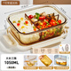 樂(lè )扣樂(lè )扣（LOCK&LOCK）玻璃飯盒微波爐加熱專(zhuān)用上班族2025新款帶飯餐盒便當盒密封保鮮碗 奶白-大長(cháng)三隔1050ML+包+餐具