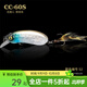 lurefansCC60/CC50/CC70路亞餌小胖遠投競技翹嘴鱖魚(yú)專(zhuān)用仿生假餌小胖子   CC60-9.5g-限定S2