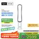 戴森（Dyson）AM07 無葉電風扇 落地扇 強勁穩(wěn)定氣流 進口空氣循環(huán)扇 銀白色