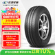 玲瓏輪胎輕卡輪胎 185R15LT 103/102R GREEN-Max Van 原配江鈴特順N520