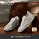 愛(ài)步（ECCO）休閑板鞋男 25年秋季新款簡(jiǎn)約拼色休閑鞋運(yùn)動(dòng)男鞋 街頭球鞋539834 灰白色/白色53983450153 41