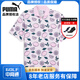 彪馬（PUMA）高爾夫T恤短袖男士服裝休閑舒適戶(hù)外翻領(lǐng)POLO衫2024新款 62842901 粉色 M