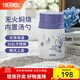 膳魔師（THERMOS）保溫杯辦公杯子燜燒杯學(xué)生水杯生日禮物青花瓷系列二代 燜燒罐 520ml