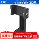 JJC 橫豎旋轉可調手機夾 三腳架直播支架云臺自拍桿懶人通用固定夾子多角度橫拍豎拍拍照攝影視頻錄制 SPS-1A（手機夾可旋轉）黑色