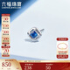 六福珠寶 18K金藍寶石耳釘(單只) 共5分/白18K/約0.30克