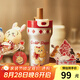 物生物（RELEA）保溫杯咖啡杯女士高顏值陶瓷內(nèi)膽吸管水杯學(xué)生辦公室杯子生日禮物 甜甜起司銀-陶瓷覆膜內(nèi)膽+茶漏