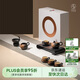 萬仟堂（Edenus）茶具整套 陶瓷功夫茶具泡茶套裝家用送禮高檔茶具茶壺 萬事順意