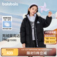 巴拉巴拉童裝兒童長款女童羽絨服冬保暖外套【庫洛米IP】 黑色90001-灰鴨絨 140