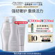 資生堂專業(yè)美發(fā)止癢控油蓬松洗發(fā)水護(hù)發(fā)素強韌發(fā)絲生機洗護(hù)套裝2L強韌發(fā)絲無硅油