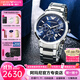 安普里奧·阿瑪尼（Emporio Armani）手表男計時(shí)多功能商務(wù)防水情人節生日禮物送男友電子石英男表 藍盤(pán)鋼帶 AR2448