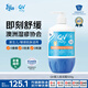 QV小老虎面霜500g(按壓瓶)澳洲意高Ego寶寶嬰兒兒童面霜滋潤保濕