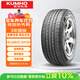 錦湖輪胎KUMHO汽車(chē)輪胎 205/55R16 91V KH18 原配大眾新寶來(lái)/蔚領(lǐng)