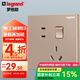 羅格朗legrand開關(guān)插座面板逸景玫瑰金色86型暗裝墻壁電源大板 10A五孔帶開關(guān)