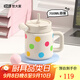 世大家保溫杯女生帶吸管陶瓷內(nèi)膽高顏值大容量生日禮物桌面水杯子 泡泡糖700ml【陶瓷覆層內(nèi)膽】
