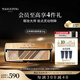 毛戈平魅眼盤(pán)16g眼影大地色8色大師盤(pán)化妝品送女友教師節禮物女