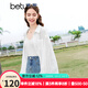 百圖betu女裝夏季新款襯衫夏日空調開衫襯衫薄外套女2403T35 米白 M