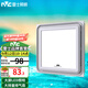 雷士（NVC）LED換氣扇 衛生間浴室廚房排風(fēng)扇廁所抽風(fēng)機 廚衛換氣嵌入式安裝 【52W】懸浮環(huán)吸大換氣|12瓦照明