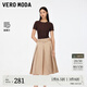 VEROMODA半身裙女2025新款A(yù)擺優(yōu)雅中長(zhǎng)裙時(shí)尚通勤325216007 淺卡其色 S