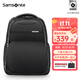 新秀麗（Samsonite）電腦雙肩包男士通勤商務(wù)雙肩背書(shū)包大容量輕商務(wù)送男友\NU0*09001 黑色-可放15.6英寸電腦-聯(lián)保兩年