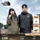 北面（The North Face）沖鋒衣Antora男硬殼外套DRYVENT防水防風(fēng)夾克外套25秋冬新品|8DRZ 4H0/宇宙黑 XL /180
