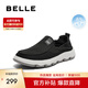 百麗清爽透氣布鞋男商場(chǎng)同一腳蹬懶人鞋休閑鞋8BK01CM3 黑色 41 (255mm)