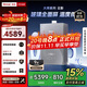 林內（Rinnai）【大師系列】16L燃氣熱水器 家用水伺服恒溫熱水器 六驅恒溫 0.5℃調溫 16GD73(JSQ31-GD73)