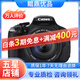 佳能/Canon 500D 600D  700D 750D 760D 800D 二手單反相機(jī) 95新 95新 佳能600D/18-135  套機(jī) 標(biāo)配