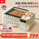 利仁（Liven）烤肉鍋電烤爐燒烤鍋家用全自動(dòng)烤串機電燒烤爐多功能鍋電烤架烤肉盤(pán)自動(dòng)旋轉烤架G-26