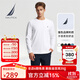 諾帝卡（NAUTICA）【單件直降】春夏純棉柔軟親膚多色基礎經(jīng)典長(cháng)袖T恤男TE4301 1BW白色 L
