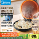 美的（Midea）電餅鐺家用煎烤機烙餅鍋三明治早餐機蒸汽煎烤盤 大火力烤肉薄餅機雙面加熱加深電餅檔 JKC3051