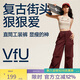 VFU工裝褲女戶(hù)外徒步登山運動(dòng)褲女夏季休閑寬松闊腿褲 勃艮第紅 M 