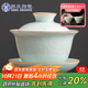 蘇氏陶瓷（SUSHI CERAMICS）汝窯卵青 三才蓋碗開(kāi)片可養金線(xiàn)初放功夫茶具泡茶碗