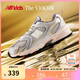 NEW BALANCE0-4歲春季新品潮酷Y2K學(xué)步運(yùn)動(dòng)鞋530KMW