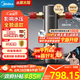 美的（Midea）旗艦款前置過濾器 超10T/h智能自動清洗反沖洗防爆 安全環(huán)保銅 全屋凈水器七夕禮物QZBW20S-25Pro