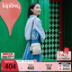 Kipling【七夕禮物】女款25春夏新迷你包斜挎包斜手機(jī)包生日送禮物|RON 沙米色PR