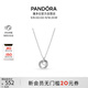 潘多拉（PANDORA）親情永恒吊墜項鏈頸飾925銀三枚圓環(huán)送母親生日禮物送女友