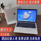 蘋(píng)果新款（Apple）MacBook Air/Pro 超薄蘋(píng)果二手筆記本電腦 辦公 游戲 剪輯 設計 蘋(píng)果筆記本電腦 設計剪輯編程15寸Pro+i7獨顯-16G512G